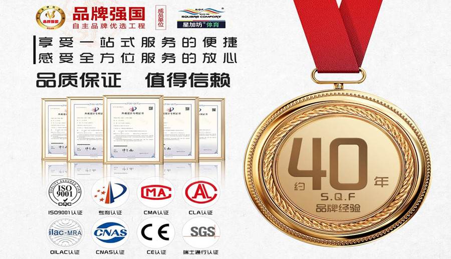 Credit Interview: Founder Zhu Weixing on Craftsmanship
